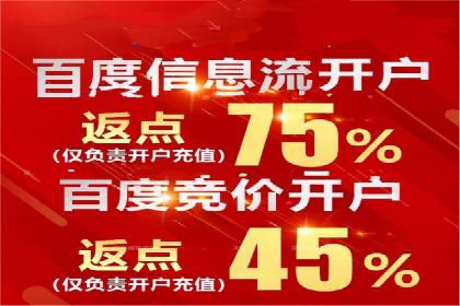 朋友圈信息流中如何打造爆款内容：从案例看趋势