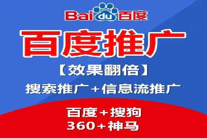 汽车行业SEM营销推广案例解析