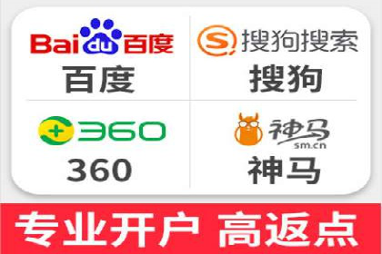竞价广告开户实战经验分享：如何控制成本